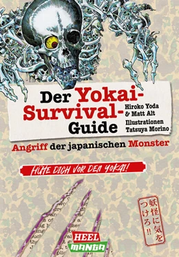 Abbildung von Der Yokai-Survival-Guide | 1. Auflage | 2024 | beck-shop.de