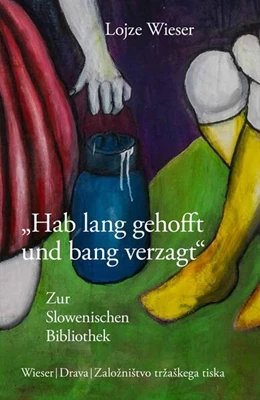 Abbildung von Wieser | 