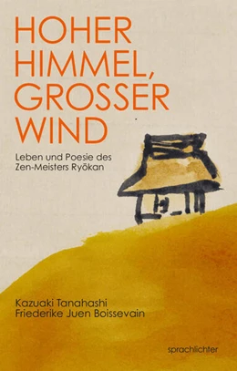 Abbildung von Tanahashi / Boissevain | Hoher Himmel, Großer Wind | 1. Auflage | 2023 | beck-shop.de