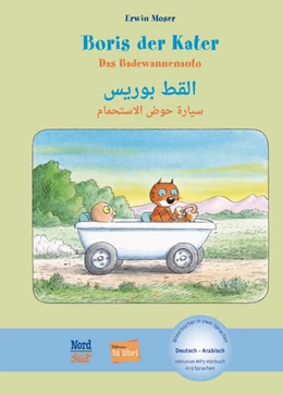 Abbildung von Moser | Boris der Kater - Das Badewannenauto (Deutsch-Arabisch) | 1. Auflage | 2024 | beck-shop.de