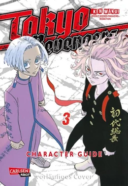 Abbildung von Wakui | Tokyo Revengers: Character Guide 3 | 1. Auflage | 2024 | beck-shop.de