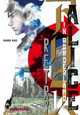 Abbildung von Aso | Alice in Borderland - Retry 1 | 1. Auflage | 2024 | beck-shop.de