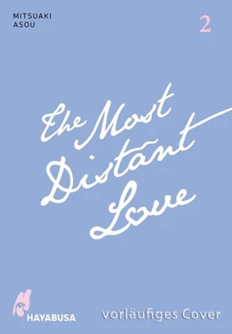 Abbildung von Asou | The Most Distant Love 2 | 1. Auflage | 2025 | beck-shop.de
