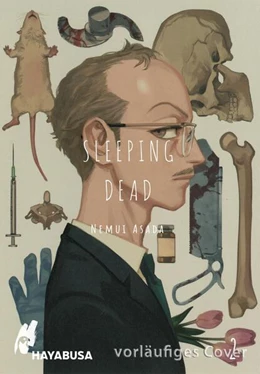 Abbildung von Asada | Sleeping Dead 2 | 1. Auflage | 2024 | beck-shop.de