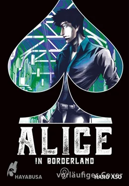 Abbildung von Aso | Alice in Borderland: Doppelband-Edition 9 | 1. Auflage | 2024 | beck-shop.de