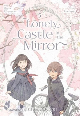 Abbildung von Tsujimura / Taketomi | Lonely Castle in the Mirror 5 | 1. Auflage | 2024 | beck-shop.de