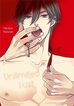 Abbildung von Narazaki | Unlimited Lust | 1. Auflage | 2024 | beck-shop.de