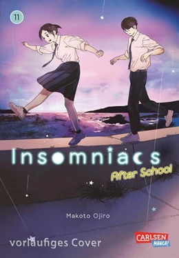 Abbildung von Ojiro | Insomniacs After School 11 | 1. Auflage | 2024 | beck-shop.de