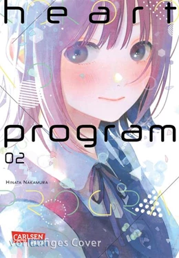 Abbildung von Nakamura | Heart Program 2 | 1. Auflage | 2024 | beck-shop.de