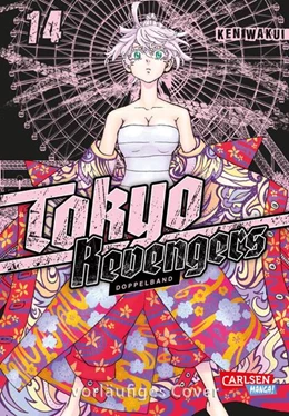 Abbildung von Wakui | Tokyo Revengers: Doppelband-Edition 14 | 1. Auflage | 2024 | beck-shop.de