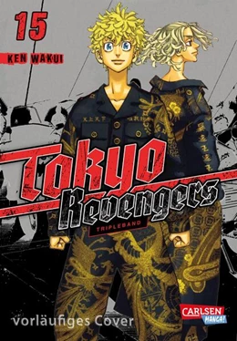 Abbildung von Wakui | Tokyo Revengers: Doppelband-Edition 15 | 1. Auflage | 2024 | beck-shop.de