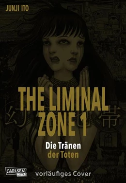 Abbildung von Ito | The Liminal Zone 1 | 1. Auflage | 2024 | beck-shop.de