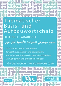 Abbildung von Noor | Grund- und Aufbauwortschatz Deutsch - Arabisch / Syrisch BAND 1 eBook | 1. Auflage | 2023 | beck-shop.de