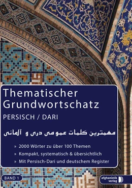 Abbildung von Noor | Grundwortschatz Deutsch - Persisch / Dari BAND 1 eBook | 2. Auflage | 2023 | beck-shop.de