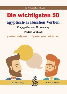 Abbildung von Andel Aziz | Die wichtigsten 50 ägyptisch-arabischen Verben | 1. Auflage | 2023 | beck-shop.de