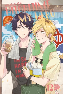Abbildung von Arii | Hitorijime my Hero 12 | 1. Auflage | 2024 | beck-shop.de