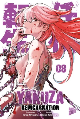 Abbildung von Natsuhara | Yakuza Reincarnation 8 | 1. Auflage | 2024 | beck-shop.de