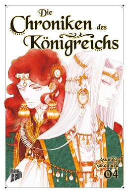 Abbildung von Nakamura | Die Chroniken des Königreichs 4 | 1. Auflage | 2024 | beck-shop.de