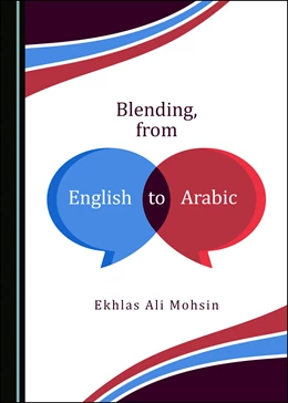 Abbildung von Mohsin | Blending, from English to Arabic | 1. Auflage | 2023 | beck-shop.de