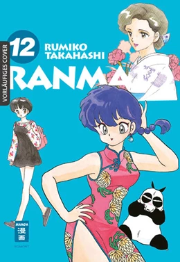 Abbildung von Takahashi | Ranma 1/2 - new edition 12 | 1. Auflage | 2024 | beck-shop.de