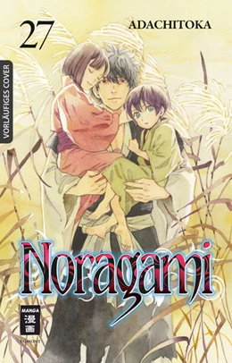 Abbildung von Adachitoka | Noragami 27 | 1. Auflage | 2024 | beck-shop.de