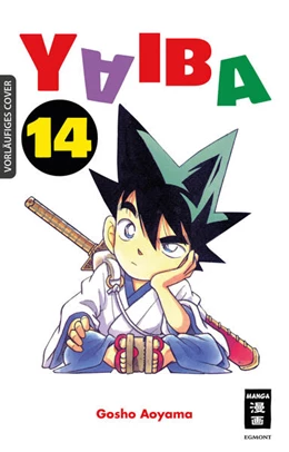Abbildung von Aoyama | Yaiba 14 | 1. Auflage | 2024 | beck-shop.de