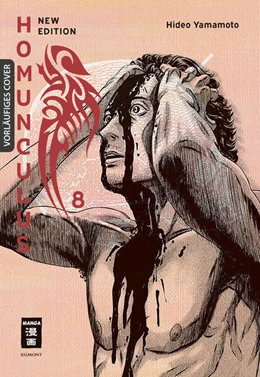 Abbildung von Yamamoto | Homunculus - new edition 08 | 1. Auflage | 2024 | beck-shop.de