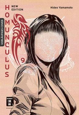 Abbildung von Yamamoto | Homunculus - new edition 09 | 1. Auflage | 2024 | beck-shop.de