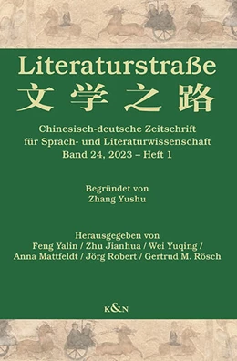 Abbildung von Feng / Zhu | Literaturstraße | 1. Auflage | 2023 | beck-shop.de