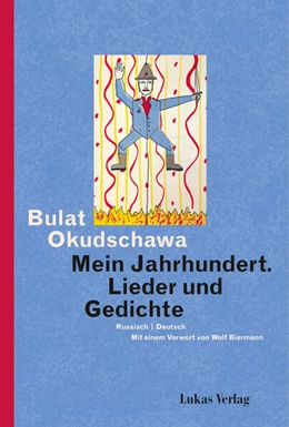 Abbildung von Okudschawa / Maaß | Mein Jahrhundert | 1. Auflage | 2024 | beck-shop.de