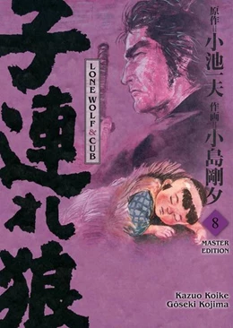 Abbildung von Koike / Kojima | Lone Wolf & Cub - Master Edition 08 | 1. Auflage | 2024 | beck-shop.de