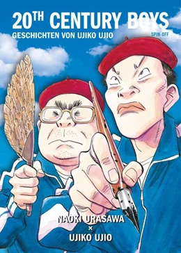 Abbildung von Urasawa / Ujio | 20th Century Boys: Spin-off | 1. Auflage | 2024 | beck-shop.de