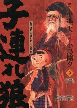 Abbildung von Koike / Kojima | Lone Wolf & Cub - Master Edition 09 | 1. Auflage | 2024 | beck-shop.de