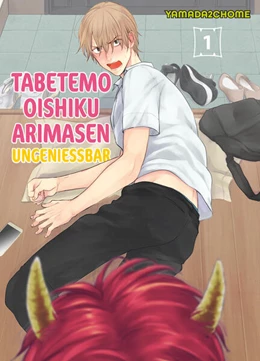 Abbildung von Yamada2chome | Tabetemo Oishiku Arimasen: Ungenießbar 01 | 1. Auflage | 2024 | beck-shop.de
