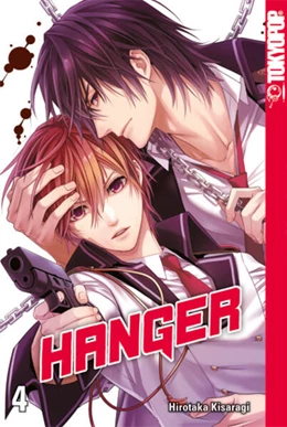 Abbildung von Kisaragi | Hanger 04 | 1. Auflage | 2024 | beck-shop.de