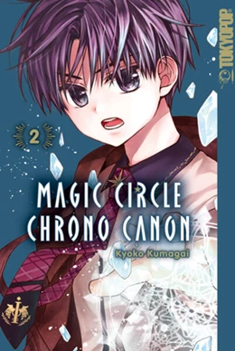 Abbildung von Kumagai | Magic Circle Chrono Canon 02 | 1. Auflage | 2024 | beck-shop.de