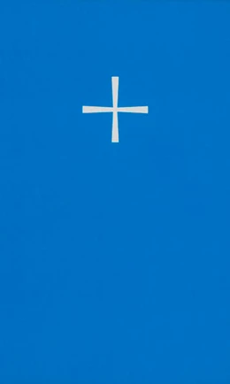 Abbildung von Evangelisches Gesangbuch. Ausgabe für die Evangelische Kirche von Kurhessen-Waldeck / Ausgabe A | 1. Auflage | 2024 | beck-shop.de