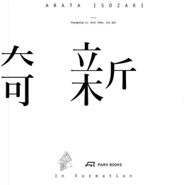 Abbildung von Li / Chen | Arata Isozaki | 1. Auflage | 2025 | beck-shop.de