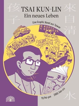 Abbildung von Yu | Tsai Kun-lin - Ein neues Leben | 1. Auflage | 2024 | beck-shop.de