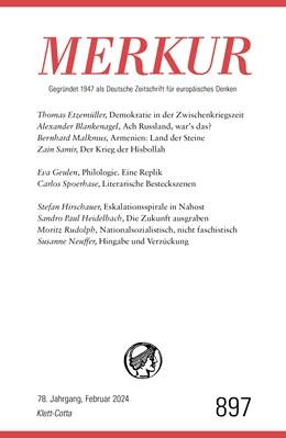 Abbildung von Demand / Knörer | MERKUR 2/2024, Jg.78 | 1. Auflage | 2024 | beck-shop.de