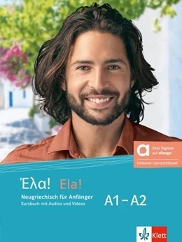 Abbildung von Bachtsevanidis | Ela! A1-A2 - Hybride Ausgabe allango | 1. Auflage | 2024 | beck-shop.de