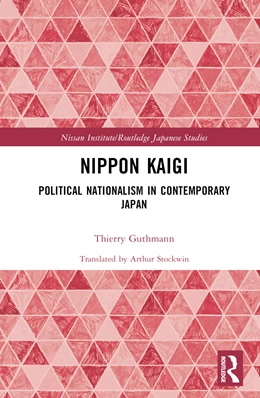 Abbildung von Guthmann | Nippon Kaigi | 1. Auflage | 2024 | beck-shop.de