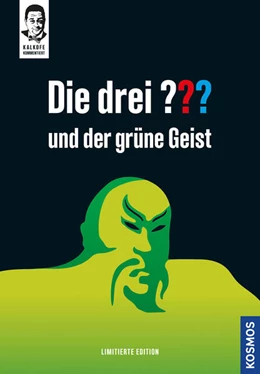 Abbildung von Arthur / Kalkofe | Kalkofe kommentiert. Die drei ??? und der grüne Geist | 1. Auflage | 2024 | beck-shop.de