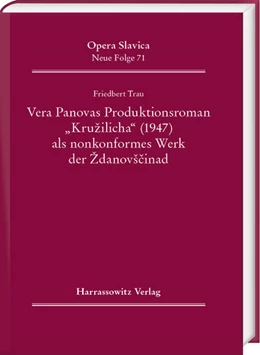 Abbildung von Trau | Vera Panovas Produktionsroman 