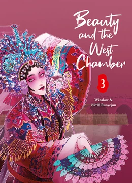 Abbildung von Winslow / Ruoyejun | Beauty and the West Chamber - Band 3 | 1. Auflage | 2025 | beck-shop.de