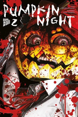 Abbildung von Hokazono | Pumpkin Night 2 | 1. Auflage | 2024 | beck-shop.de
