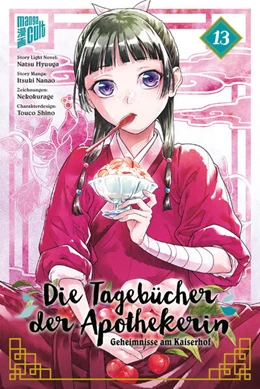 Abbildung von Hyuuga / Nanao | Die Tagebücher der Apothekerin - Geheimnisse am Kaiserhof 13 | 1. Auflage | 2024 | beck-shop.de