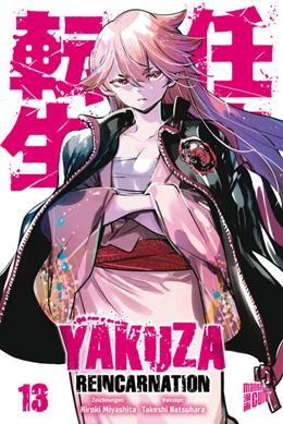 Abbildung von Natsuhara | Yakuza Reincarnation 13 | 1. Auflage | 2025 | beck-shop.de
