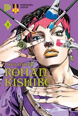 Abbildung von Araki | Thus spoke Rohan Kishibe 1 | 1. Auflage | 2024 | beck-shop.de