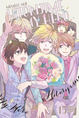 Abbildung von Arii | Hitorijime my Hero 15 | 1. Auflage | 2025 | beck-shop.de